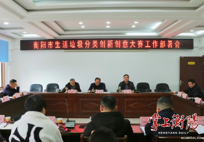 2132-20240307-0c23e3aac99d4e28a64ac5ebb7702199