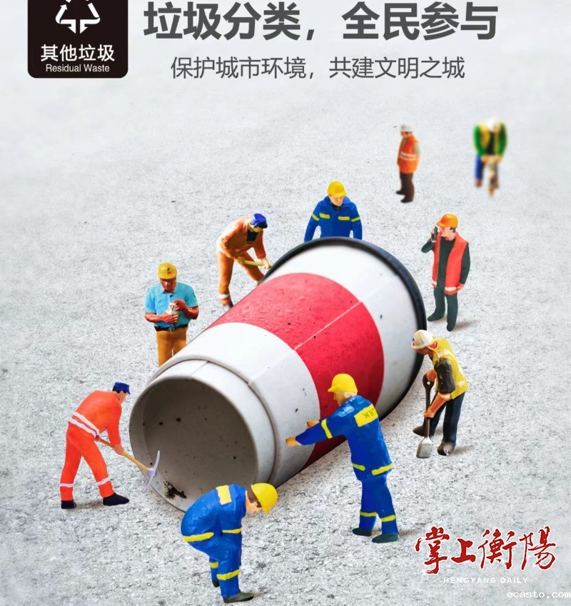 2132-20240307-43a272e48b9f42bdb9c5ba033ee0b9f0