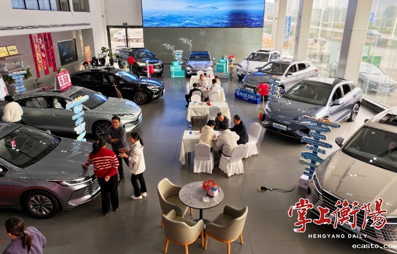 2132-20250122-f03251ec8643424699d070a5a590bd9f